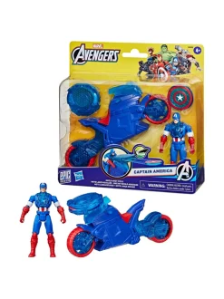AVENGERS Leikkisetti Kapteeni Amerikka ja kilpiä ampuva pyörä, 10 cm^ Figuurit & Interaktiiviset Lelut
