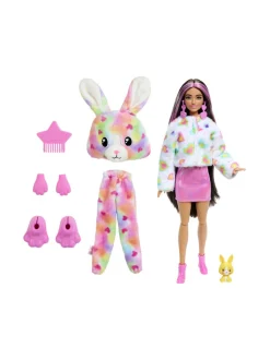 Nuket & Nuken Tarvikkeet<BARBIE ️ Cutie Reveal Dream -sarjan yllätysnukke Pupu 28cm