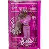 BARBIE Deluxe Fashionistas lyhyt nukke^ Nuket & Nuken Tarvikkeet