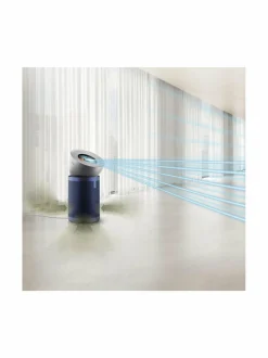 Sisäilma<Dyson Big+Quiet Formaldehyde -ilmanpuhdistin ja tuuletin BRIGHT NICKEL/DARK BLUE