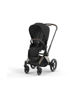 CYBEX Priam 4 Seat Pack istuinkankaat^ Lastenvaunut & -Rattaat