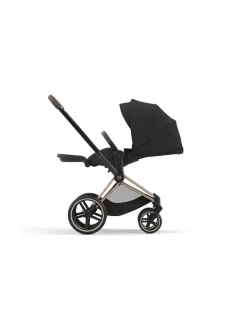 CYBEX Priam 4 Seat Pack istuinkankaat^ Lastenvaunut & -Rattaat