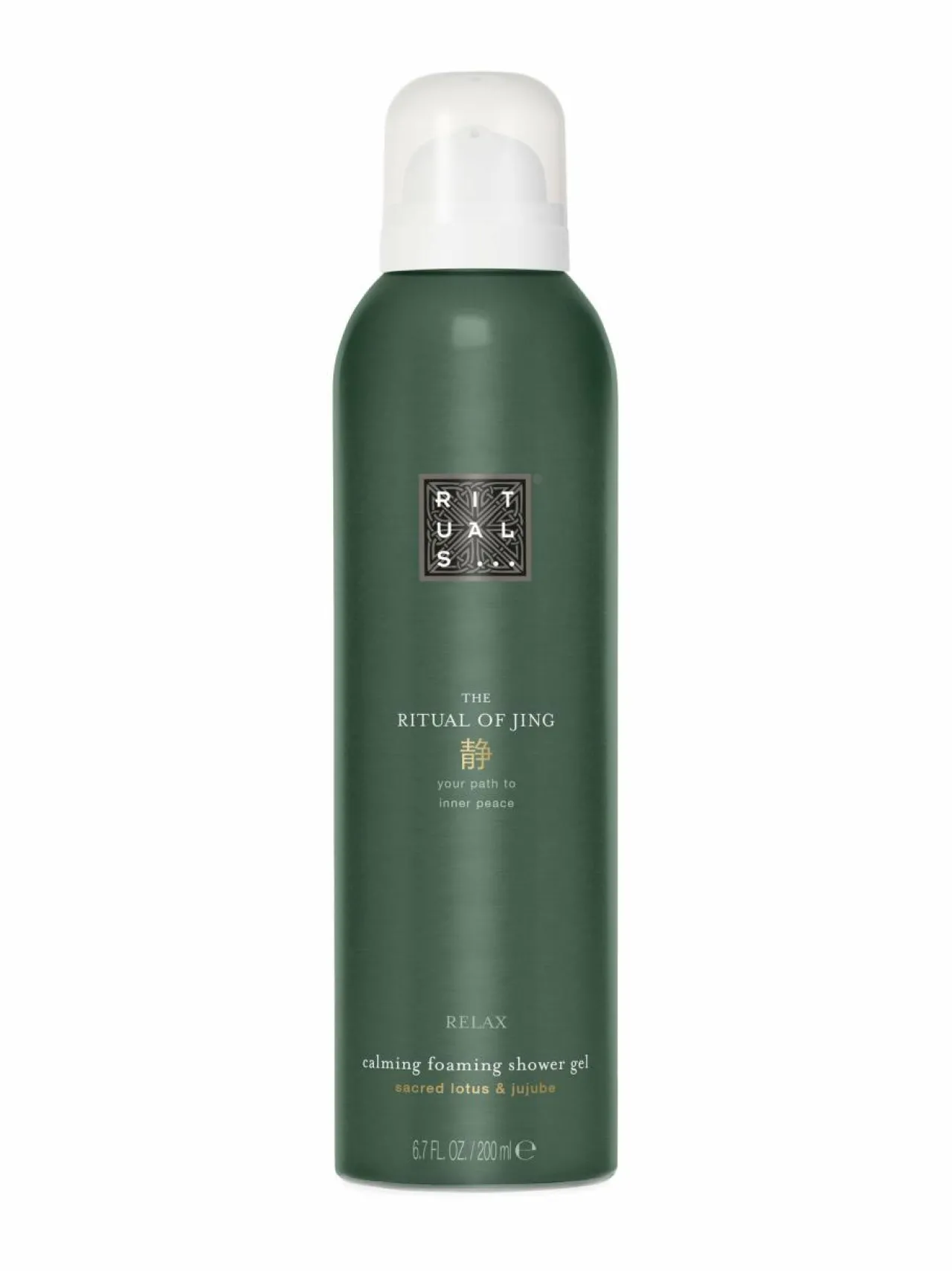 Rituals Jing Foaming Shower Gel -vaahtoava suihkugeeli 200 ml^ Vartalonhoito