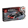 Rakennussarjat<LEGO SPEED CHAMPIONS MoneyGram Haas F1® Team VF-24 ‑kilpa-auto 77250