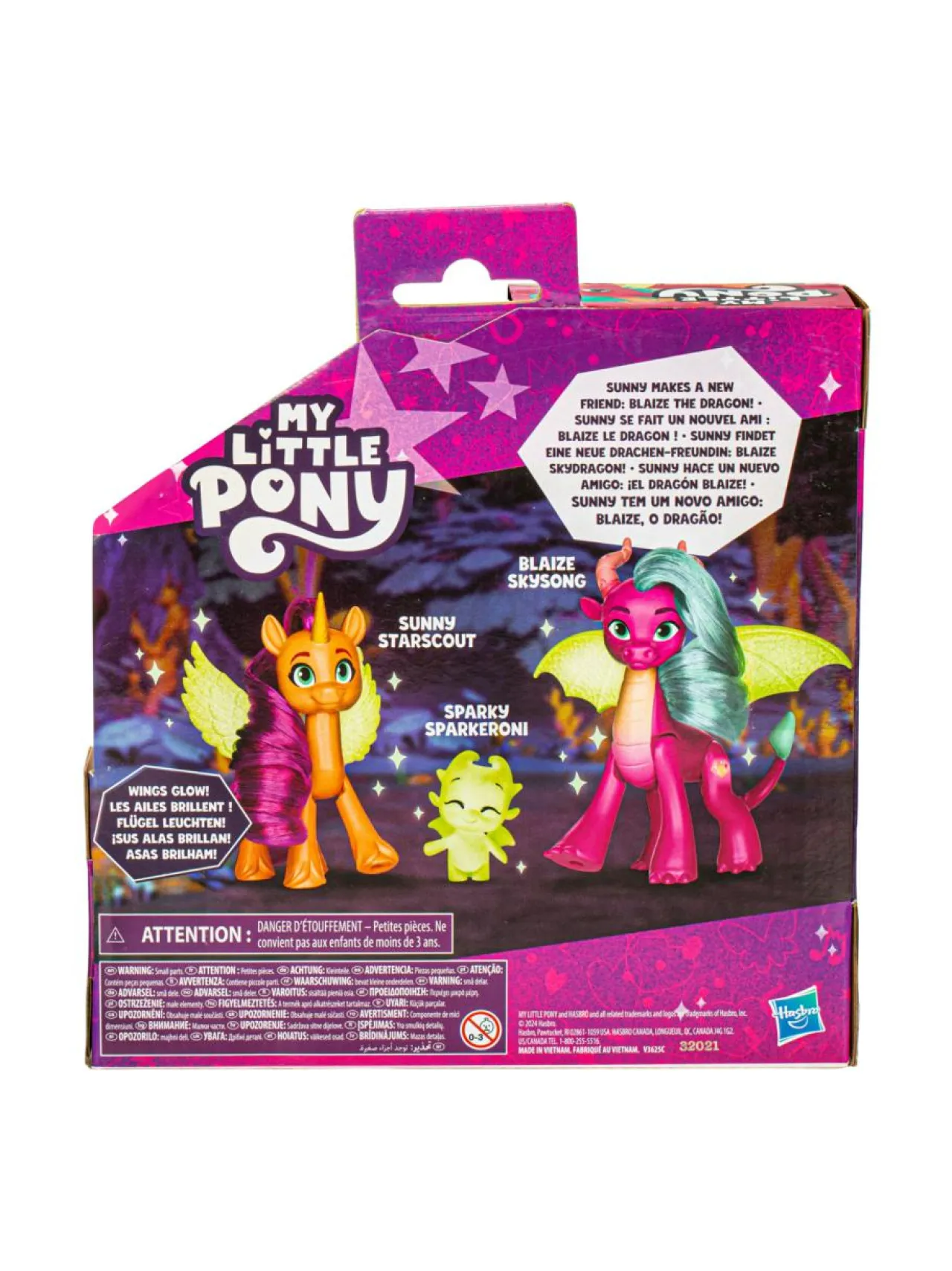 Nuket & Nuken Tarvikkeet<MY LITTLE PONY Hahmo Dragon Light reveal