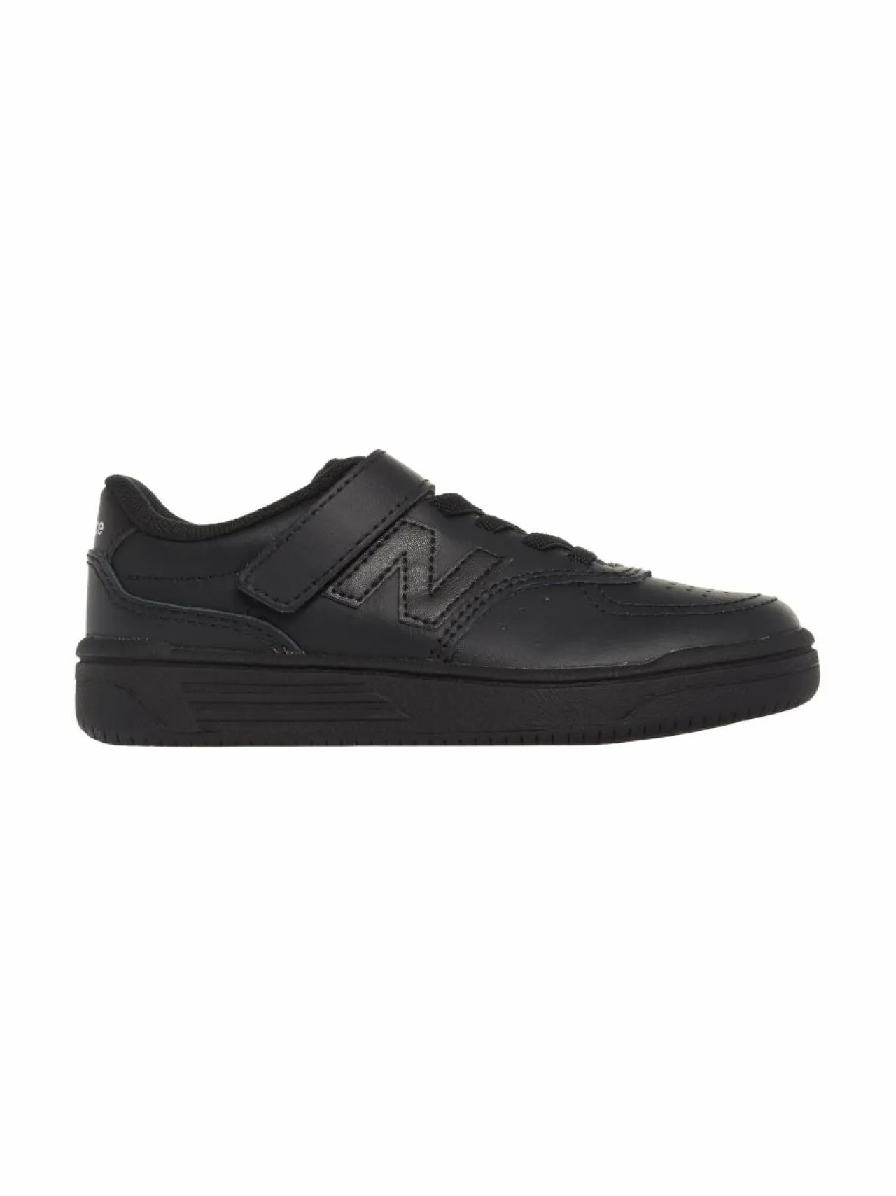 Tennarit & Sneakerit<New Balance BB80 Kids -tennarit BLACK