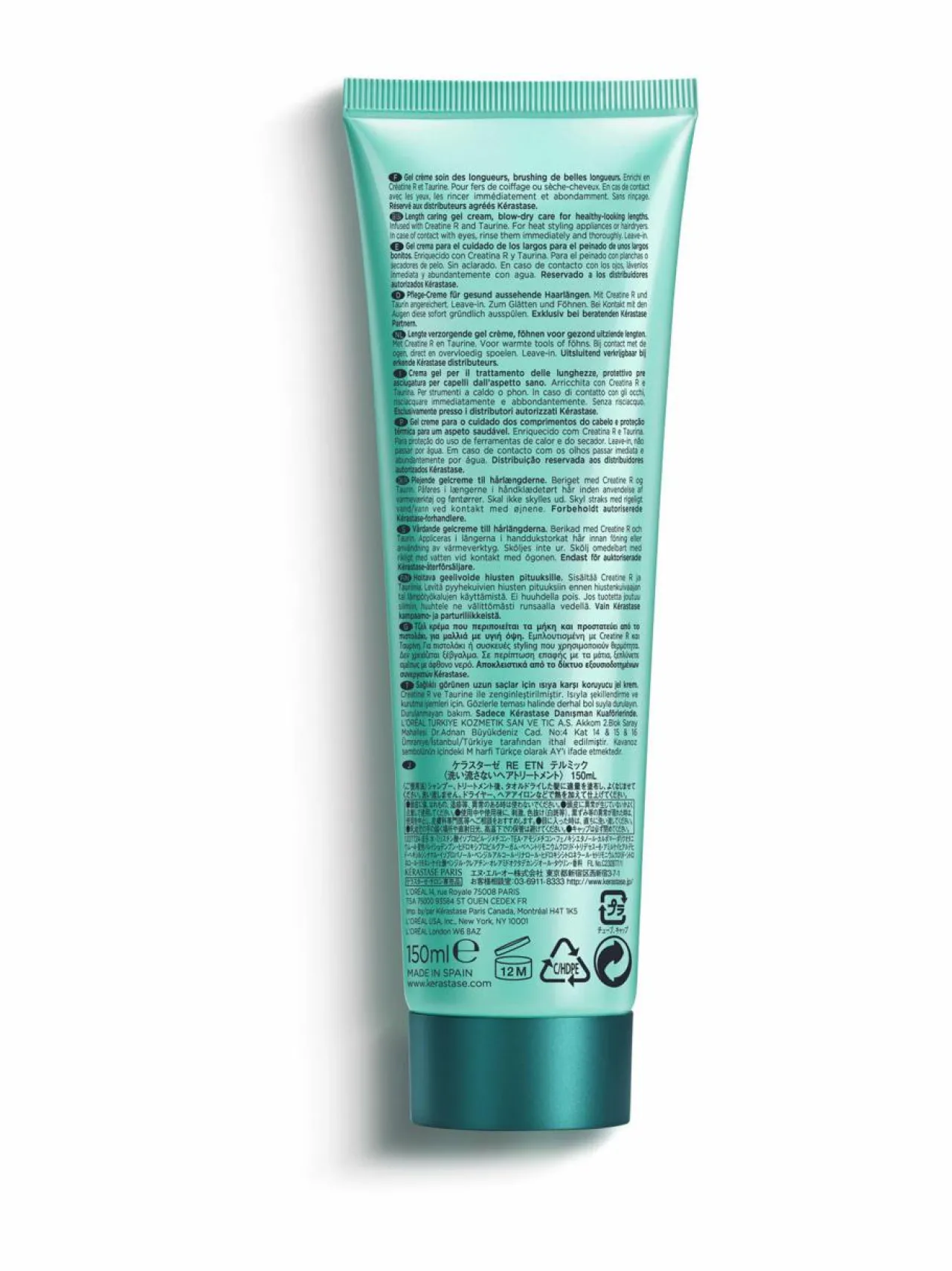 Hiustenhoitotuotteet<Kerastase Resistance Extentioniste Thermique -lämpösuojavoide 150 ml