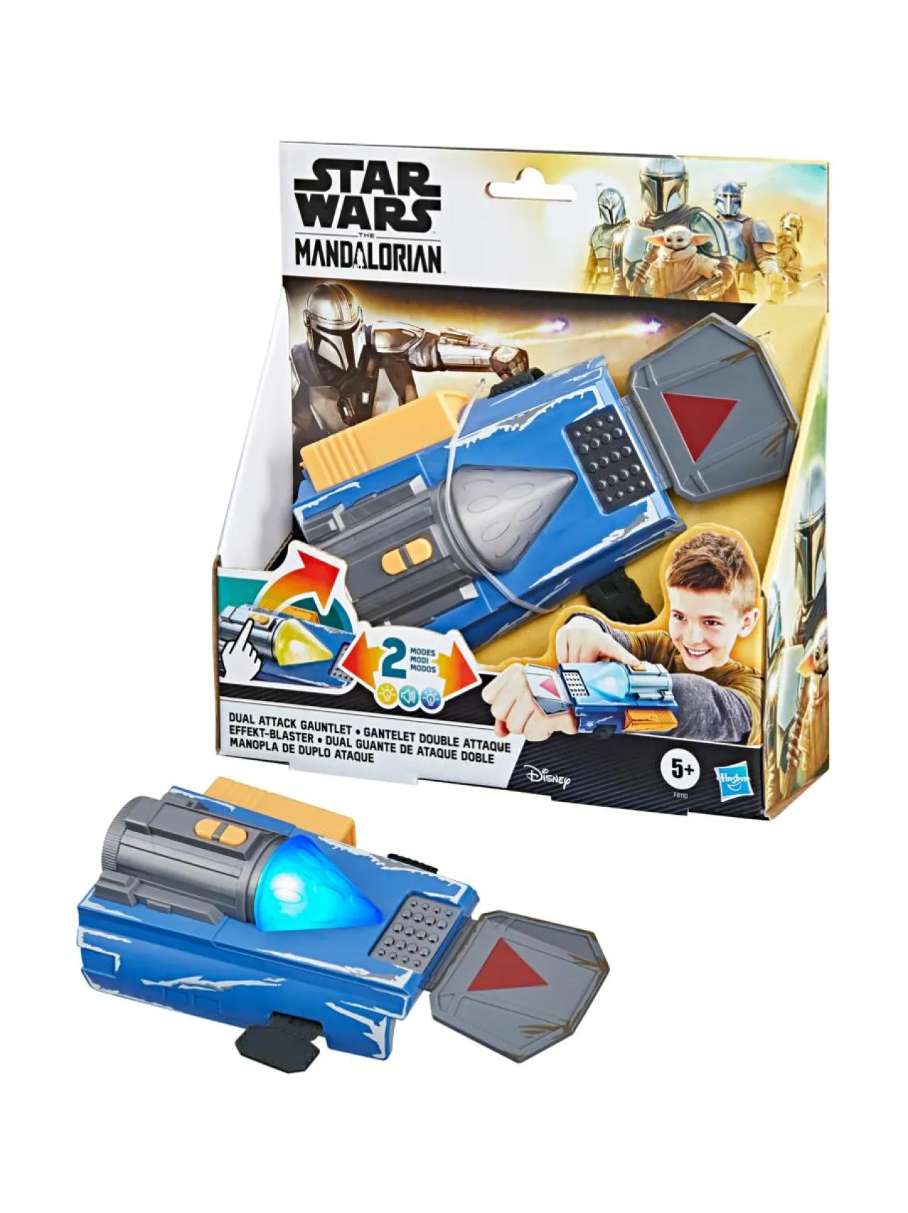 STAR WARS Roolileikkitarvike Nightfall-hanska^ Roolileikit