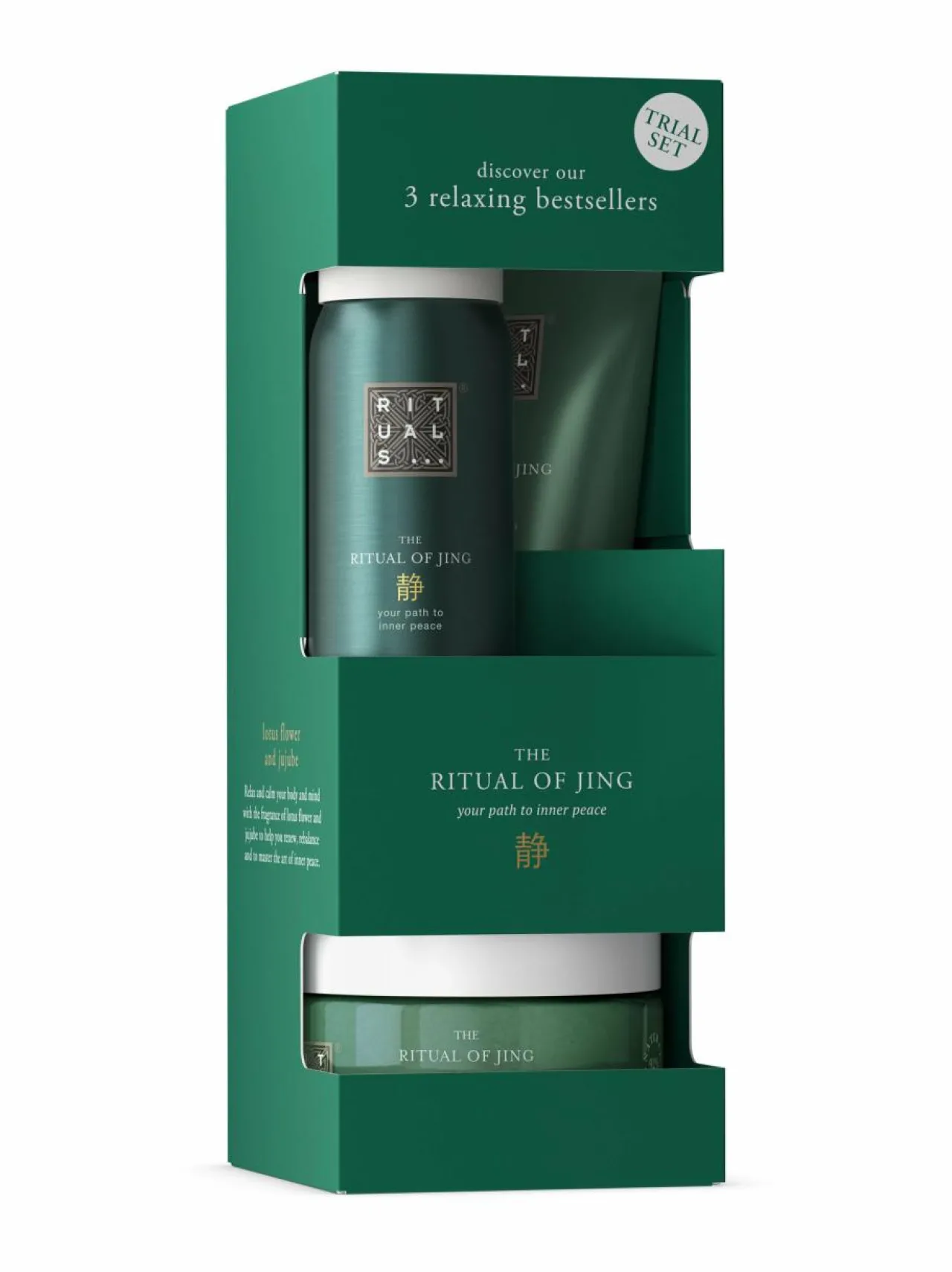 Ihonhoitopakkaukset<Rituals Trial Set Jing -ihonhoitopakkaus