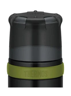 Thermos Ultimate termospullo 0,75 l^ Retkeilytarvikkeet
