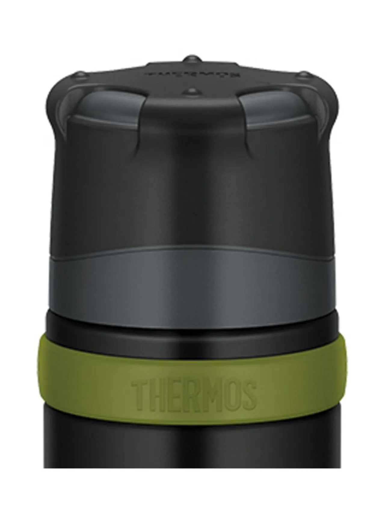 Retkeilytarvikkeet<Thermos Ultimate termospullo 0,5 l HARMAA