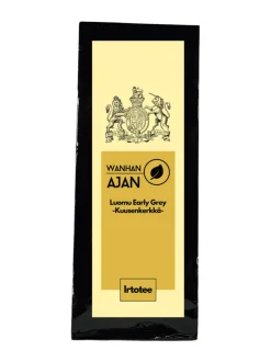 Wanhan Ajan Luomu Early Grey- Kuusenkerkkä Irtotee 70g^ Kahvit & Teet