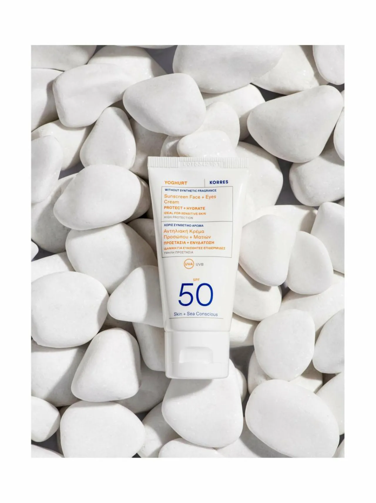 Aurinkotuotteet<Korres Yoghurt Sunscreen Face + Eyes Gel-Cream SPF 50 -geelivoide